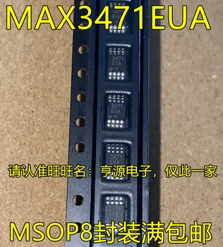 5ks originální nové MAX3471EUA MSOP8 pin RS-485 linky vysílač čip