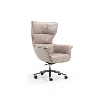 Minimalistický Kancelářská Židle Studium Executive Židle High-End Kožené Studie Židle