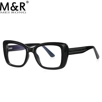 2023 Módní Produkt Dámské TR90 Proti Modré Sunglasse Retro Kočičí Oko Multi barva obrouček Brýlí Obchodní Kancelář Brýle na Čtení