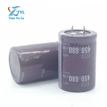 1ks/hodně 450V 680UF hliník elektrolytický kondenzátor, velikost 35*50mm 450v680uf 20%