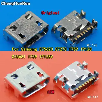 ChengHaoRan 10ks Pro Samsung S7562C S7278 I759 I9128 s7568I I739 i9128v 7pin Konektor Micro USB DC jack Nabíjecí Zásuvka Port