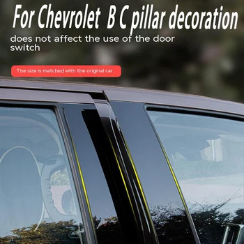Pro Chevrolet 2015-2020 Yukon Chevy Vůz BC Pilíř Prostřední hlavní Sloupec PC Okno Trim Dekorace Samolepky Ochranu
