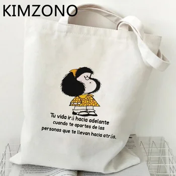 Mafalda nákupní taška bolso opakovaně použitelné nákupní jutová taška tote plátno taška textilie z juty řetězec tkané sac typů tkání.
