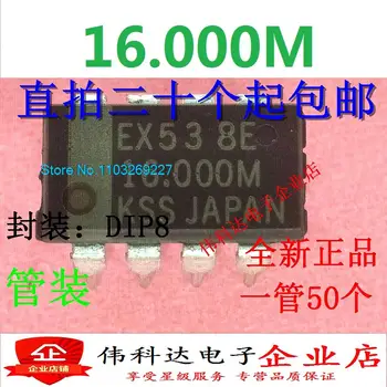 (10PCS/LOT) EX538E-16.000 M DIP-8 Nové Originální Skladem Power chip