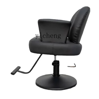 XL Vlasy Salon Židle Stříhání Vlasů Židle Otočná Zvedací Jednoduché Barber Shop Stolice