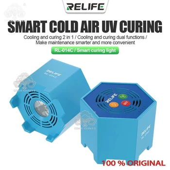 RELIFE RL-014C 2-v-1 Inteligentní Vytvrzování Lampa Chlazení Studený vzduch + UV Vytvrzování Lampa pro Použití Oleje v Desce Opravy