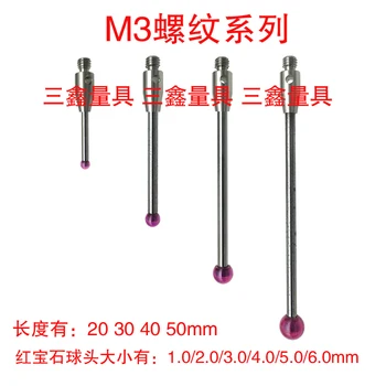 M3 M4 M5 Tři Souřadnicový CNC Měřící Jehly M4 Ruby, kuličkové Sondy M5 Renishaw Měřicí pin Stroj, Nástroj Měřicí Jehly