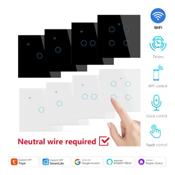 Tuya WiFi Touch EU Přepínač DIY Smart Home 1/2/3/4gang Světlo, Nástěnné Tlačítko, Bezdrátové Dálkové Panel Podporuje Alexa Google Domov