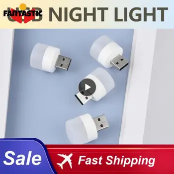1KS Noční Světlo Mini LED Noční Světlo, USB Lampa Plug Power Bank Nabíjení USB Kniha Osvětlení Malé Kulaté Čtení Ochrana Očí Lampy