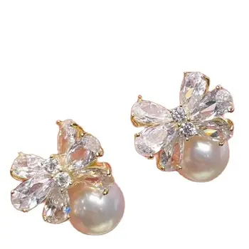 Prodej Šperků dvojice Klasických 9-10mm jihočínském Moři Bílé Kulaté Bílé Perlové Náušnice 925s