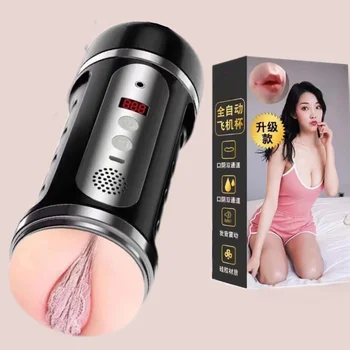Automatické Sání Mužské Masturbant Cup Pro Muže, Masturbace v Reálném 3D Vagina Orál Sex Machine Pocket Pussy Dospělý Sex Zboží Hračky