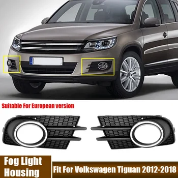 Přední Nárazník Mlhové Světlo Shell Auto Příslušenství Vhodné Pro Volkswagen Tiguan 2012-2018 Mlhový Světlomet, Rám Bydlení Držák S Chrome Prsten