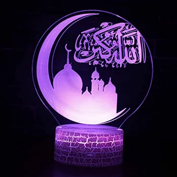 Nighdn Eid Dekorace Lampa Mubarak Měsíc Noční Světlo pro Děti Ramadan Dekorace 2023 Ložnice Noční světlo se 7 Barev Změna