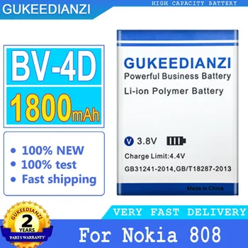 GUKEEDIANZI Baterie pro telefony Nokia, 1800mAh, BV-4D, BV4D, pro Nokia 808, PureView, Lankku N9, 16G, 64G, Velký Výkon Baterie
