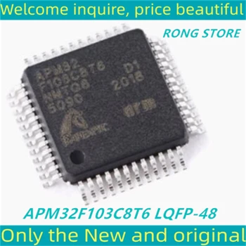 5KUSŮ APM32 F103C8T6 Nové a Originální Čip IC APM32F103C8T6 APM32F103 LQFP-48 Cortex-M3 32-bitové mikrořadiče-MCU