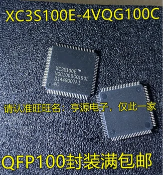 10KS XC3S100E-4VQG100C QFP100 XC2C256-7VQG100C I-6VQG100C IC Chipset NOVÉ Originální