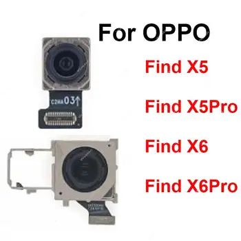 Pro OPPO Najít X5 X6 X5 Pro X6 Zpět Pro Hlavní Primární Fotoaparát Flex Kabel vga Zadní Kamera Flex Kabel Dílů