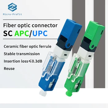 Fast Connector SC APC Fiber Optica Konektor FTTH SM, Single Mode Optické Vlákno Rychle Konektor UPC SC Pole Sestavy Doprava Zdarma